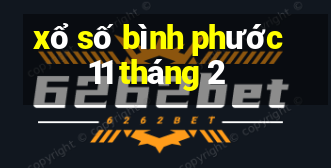 xổ số bình phước 11 tháng 2