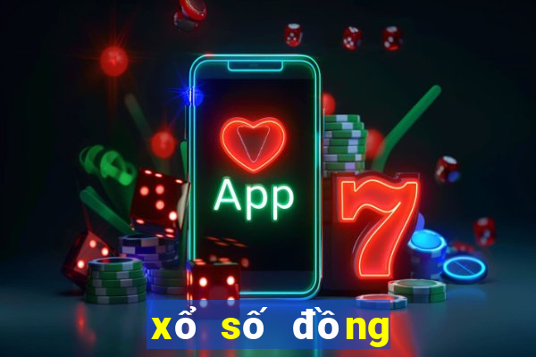 xổ số đồng nai 26 tháng 7