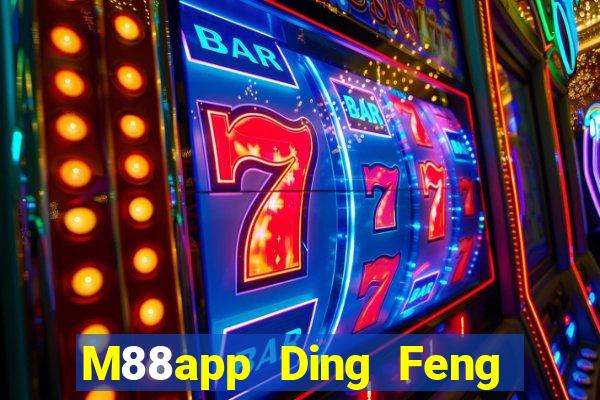 M88app Ding Feng app Đăng nhập