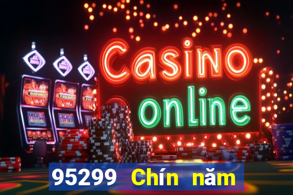 95299 Chín năm tối cao mã QR