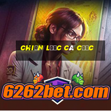 Chiến lược cá cược