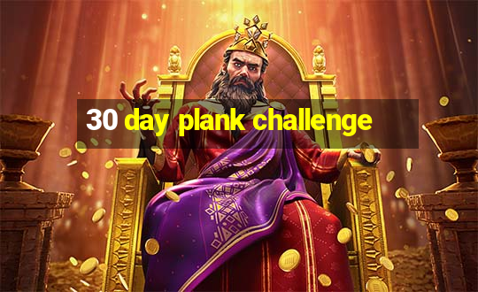 30 day plank challenge