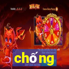 chống