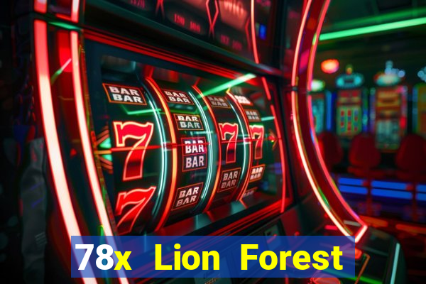 78x Lion Forest Ball Tải về