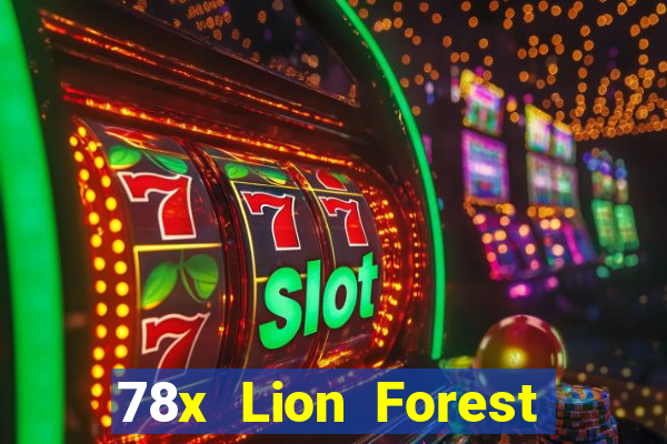 78x Lion Forest Ball Tải về