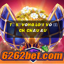 tỷ số vòng loại vô địch châu âu