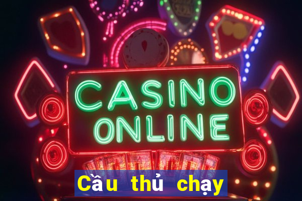 Cầu thủ chạy cánh Dư Diêu