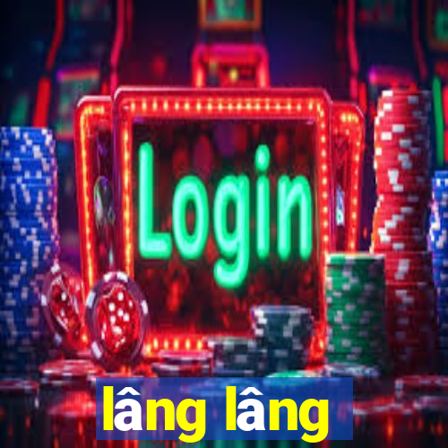 lâng lâng