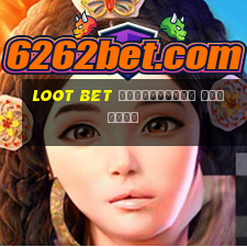 loot bet приложение андроид