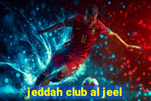 jeddah club al jeel