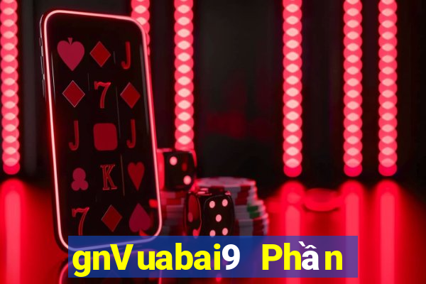 gnVuabai9 Phần mềm kk CAIBEI