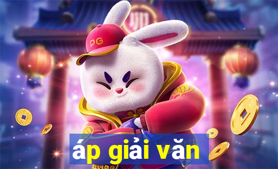 áp giải văn