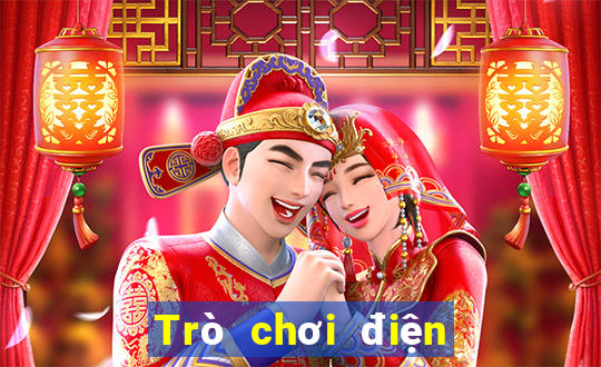 Trò chơi điện tử pt