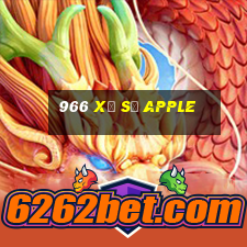 966 Xổ số Apple