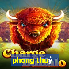 phong thuỷ