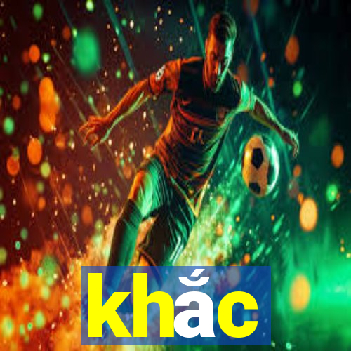 khắc