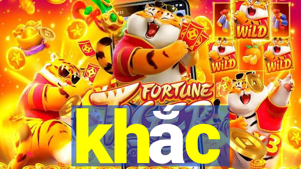 khắc