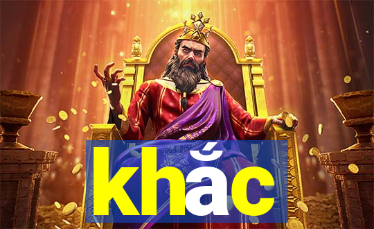 khắc