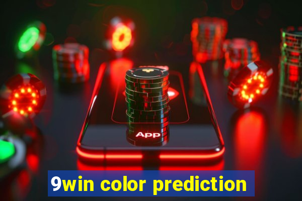 9win color prediction