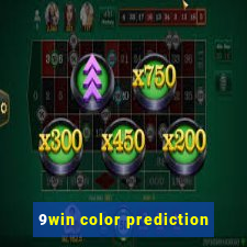 9win color prediction