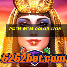 Phần mềm Color Lion