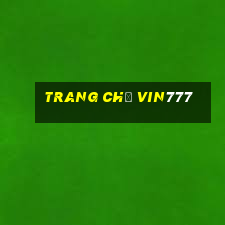 Trang Chủ Vin777