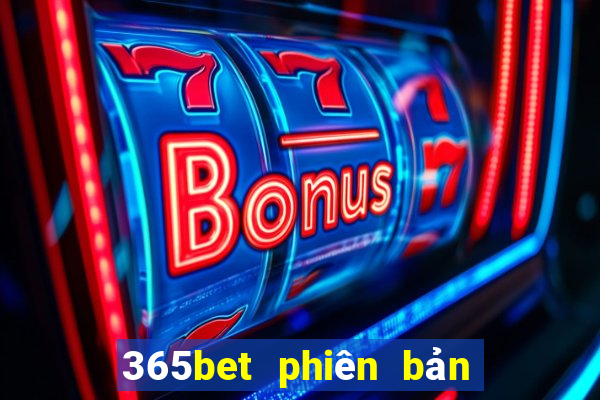 365bet phiên bản châu Á hạ cánh