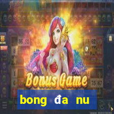 bong da nu seagame 32