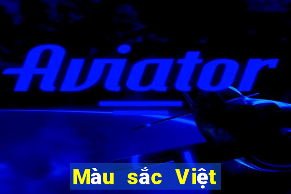 Màu sắc Việt nam 1995