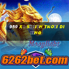 959 Xổ số điện thoại di động