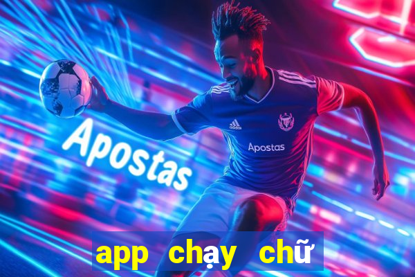 app chạy chữ trên màn hình