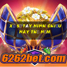 xổ số tây ninh chiều nay thứ năm