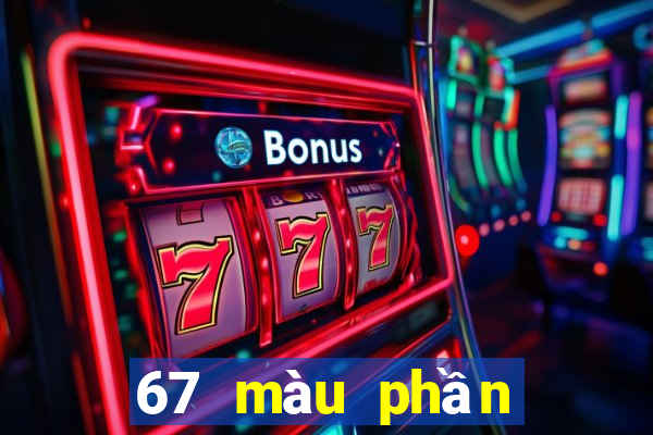 67 màu phần mềm tải về