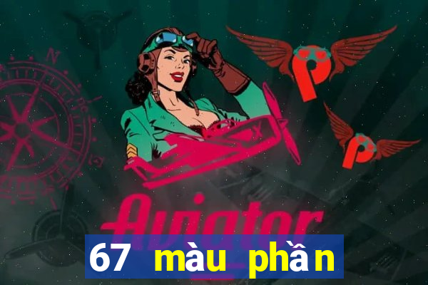 67 màu phần mềm tải về