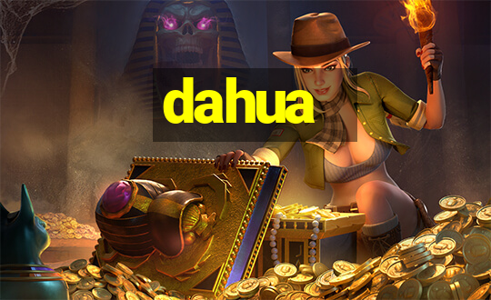 dahua