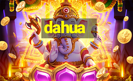 dahua