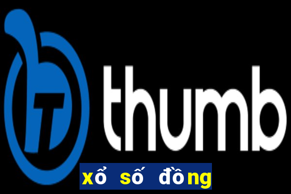 xổ số đồng tháp chủ nhật hàng tuần