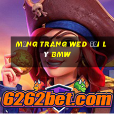 Mạng trang wed đại lý BMW