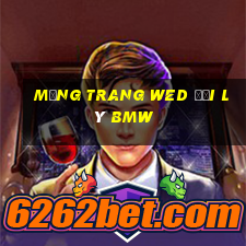 Mạng trang wed đại lý BMW