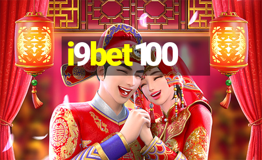 i9bet100