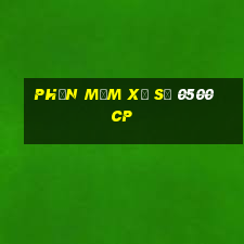 Phần mềm xổ số 0500cp