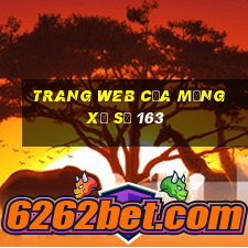 Trang web của mạng xổ số 163