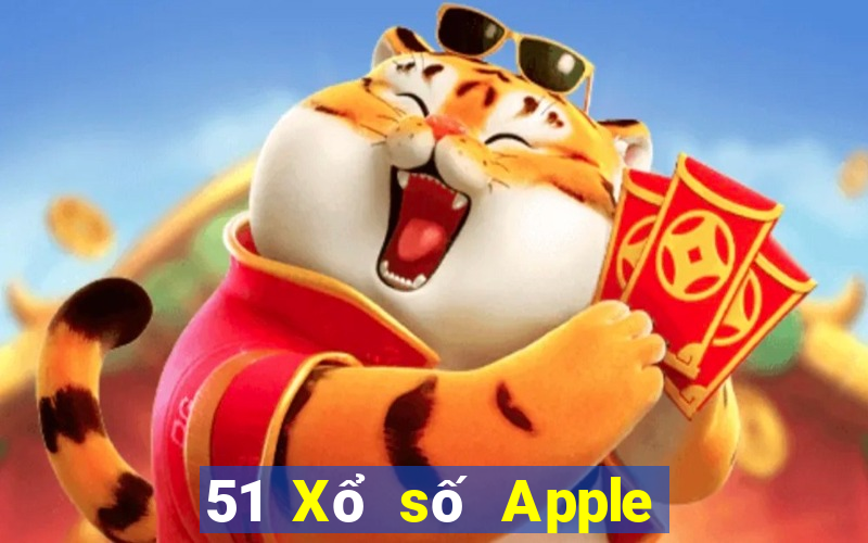 51 Xổ số Apple Mobile Client