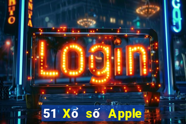 51 Xổ số Apple Mobile Client