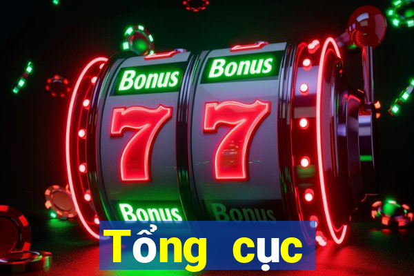 Tổng cục thống kê