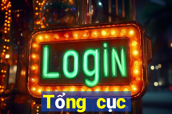 Tổng cục thống kê